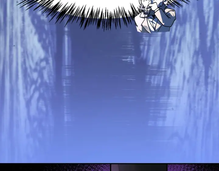 漫画《SSS级超越常理的圣骑士》第178话第49张图