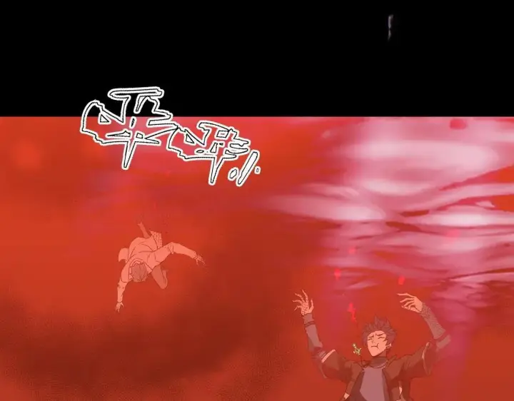 漫画《SSS级超越常理的圣骑士》第179话第46张图