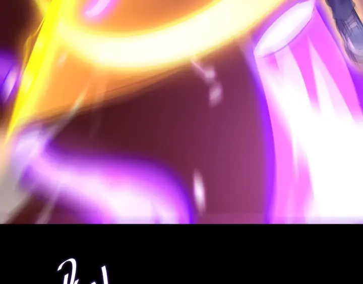 漫画《SSS级超越常理的圣骑士》第179话第8张图