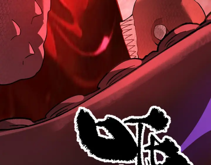 漫画《SSS级超越常理的圣骑士》第179话第80张图