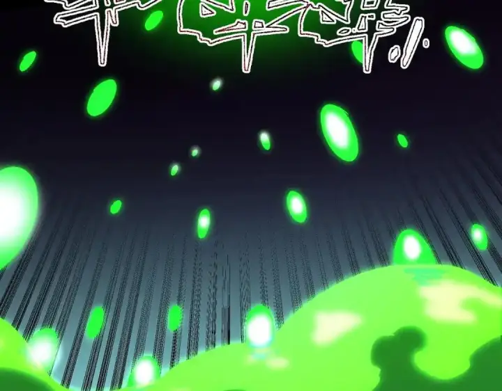 漫画《SSS级超越常理的圣骑士》第180话第10张图