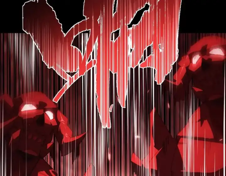 漫画《SSS级超越常理的圣骑士》第180话第140张图
