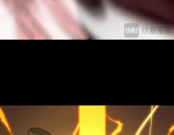 漫画《SSS级超越常理的圣骑士》第180话第160张图