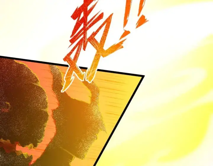 漫画《SSS级超越常理的圣骑士》第180话第50张图