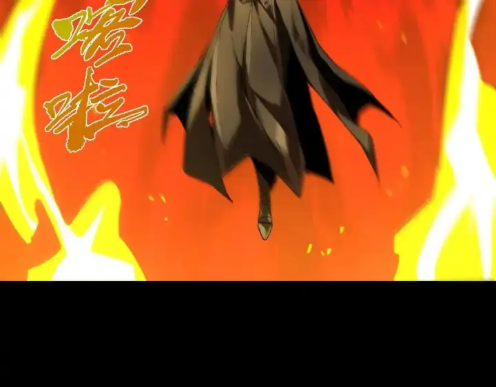 漫画《SSS级超越常理的圣骑士》第180话第61张图