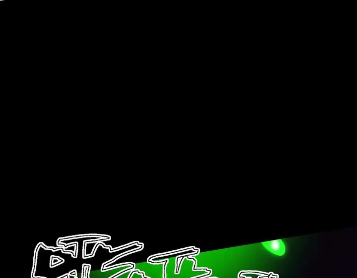 漫画《SSS级超越常理的圣骑士》第180话第9张图