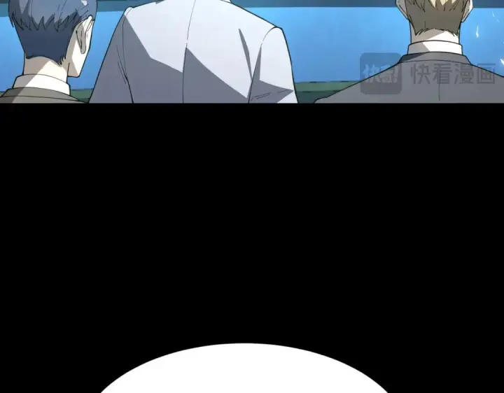 漫画《SSS级超越常理的圣骑士》第181话第126张图