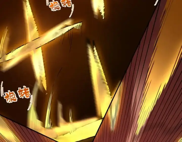 漫画《SSS级超越常理的圣骑士》第181话第15张图