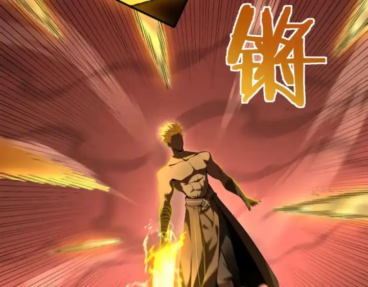 漫画《SSS级超越常理的圣骑士》第181话第16张图