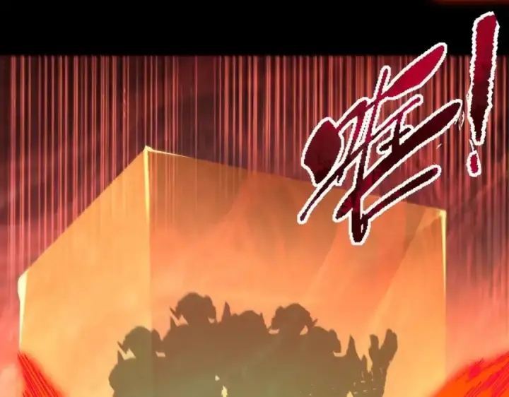 漫画《SSS级超越常理的圣骑士》第181话第32张图
