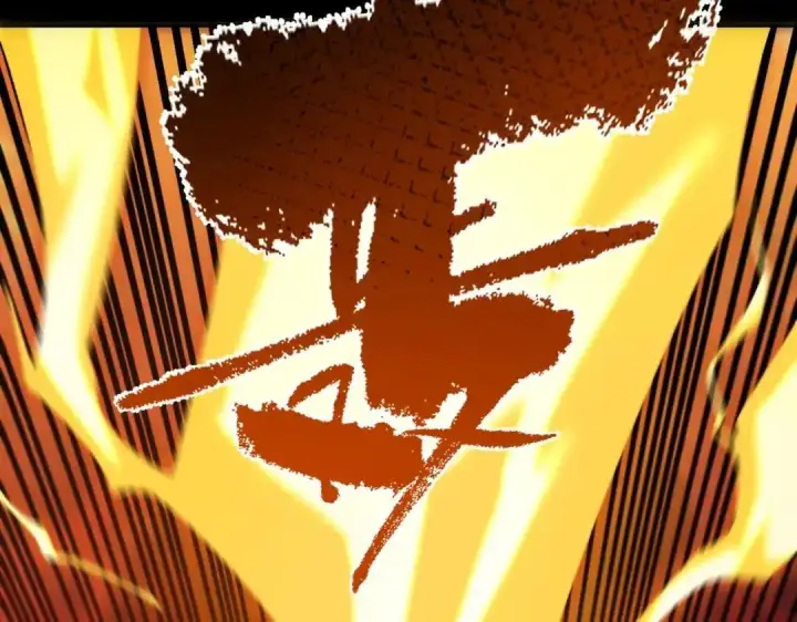 漫画《SSS级超越常理的圣骑士》第181话第40张图