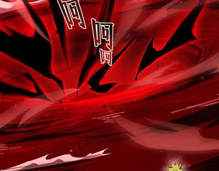 漫画《SSS级超越常理的圣骑士》第181话第61张图
