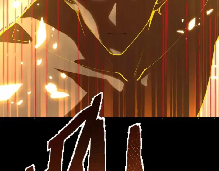 漫画《SSS级超越常理的圣骑士》第181话第9张图