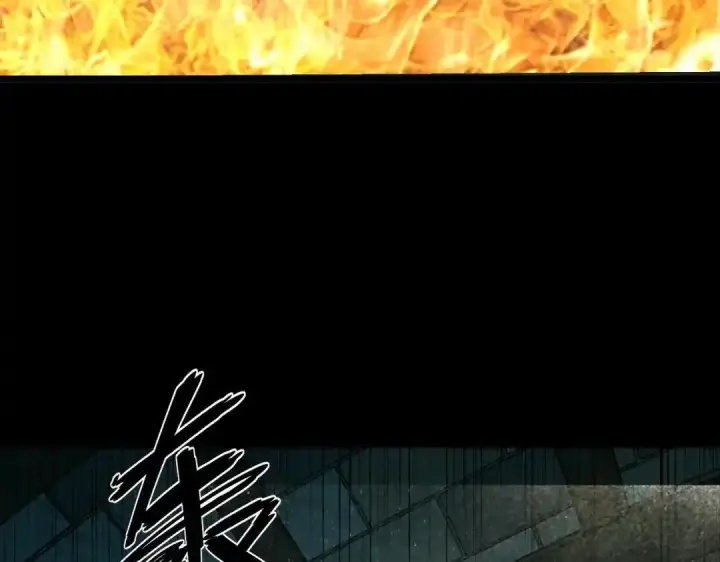 漫画《SSS级超越常理的圣骑士》第182话第132张图