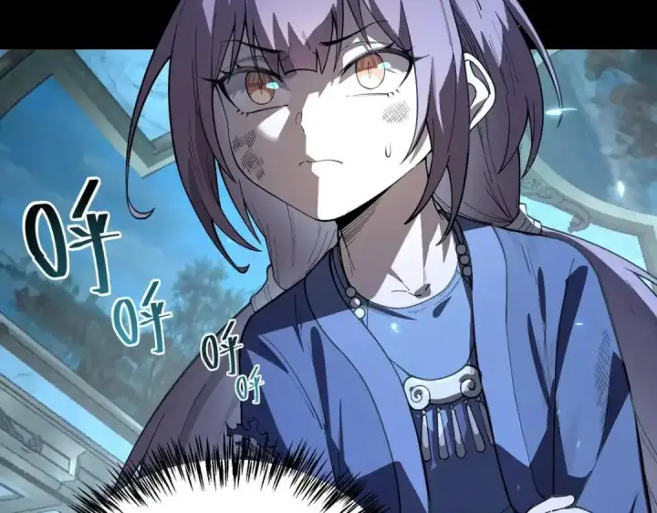 漫画《SSS级超越常理的圣骑士》第182话第18张图