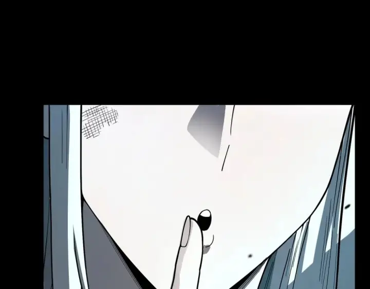 漫画《SSS级超越常理的圣骑士》第182话第47张图