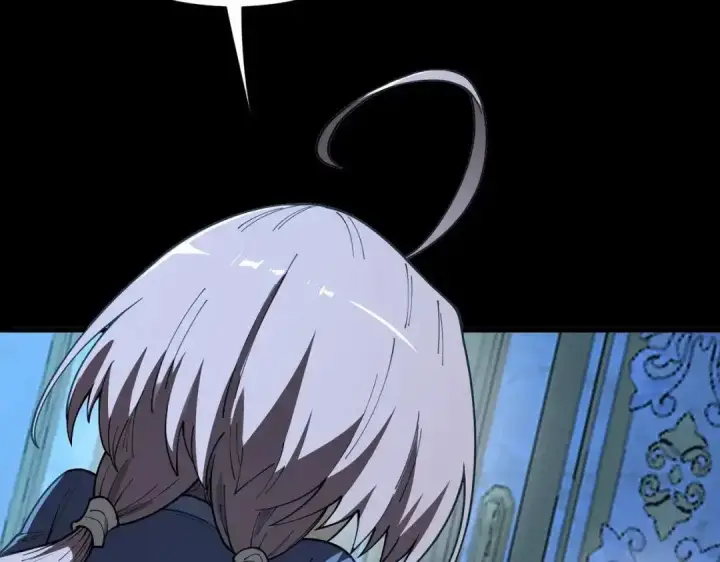 漫画《SSS级超越常理的圣骑士》第182话第77张图
