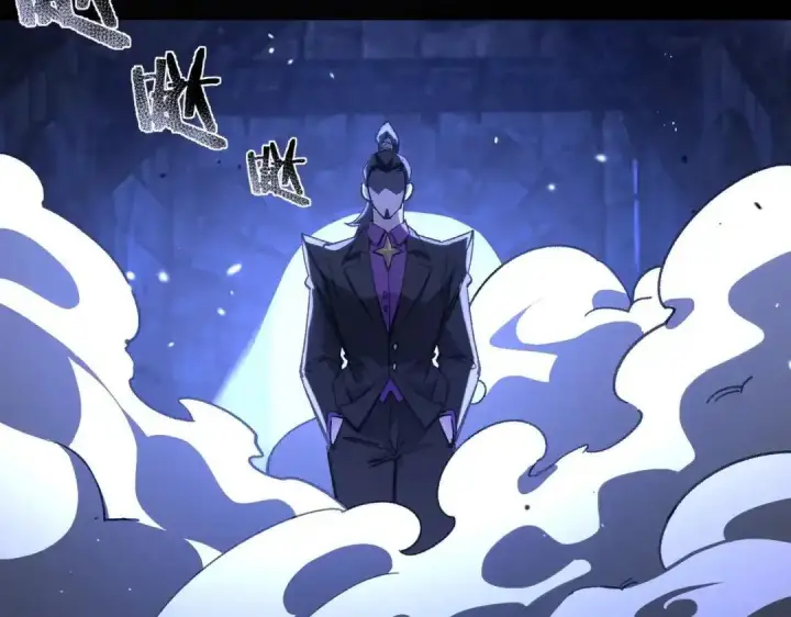 《SSS级超越常理的圣骑士》第183话图106