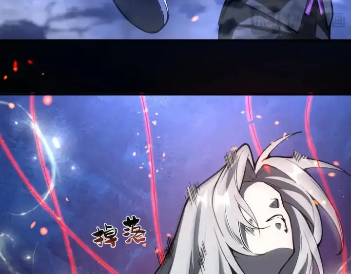 《SSS级超越常理的圣骑士》第183话图112