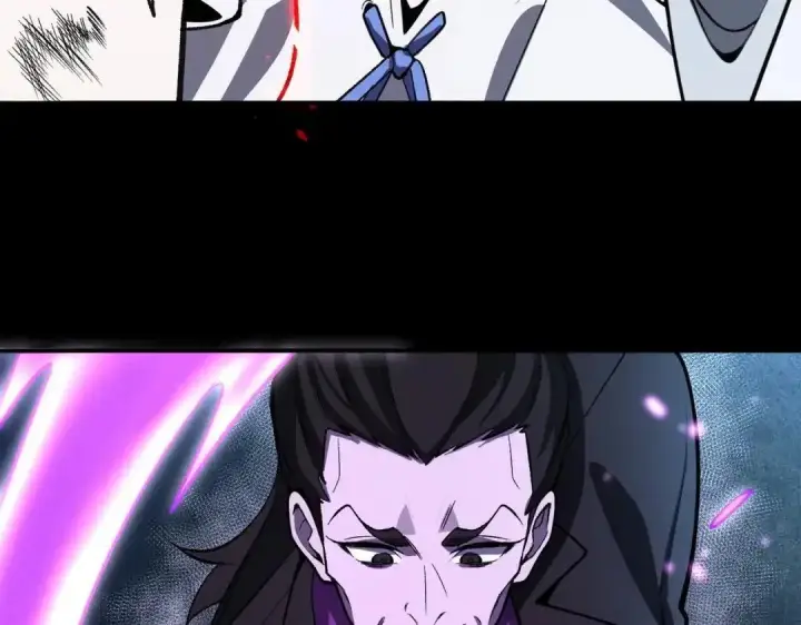 《SSS级超越常理的圣骑士》第183话图118