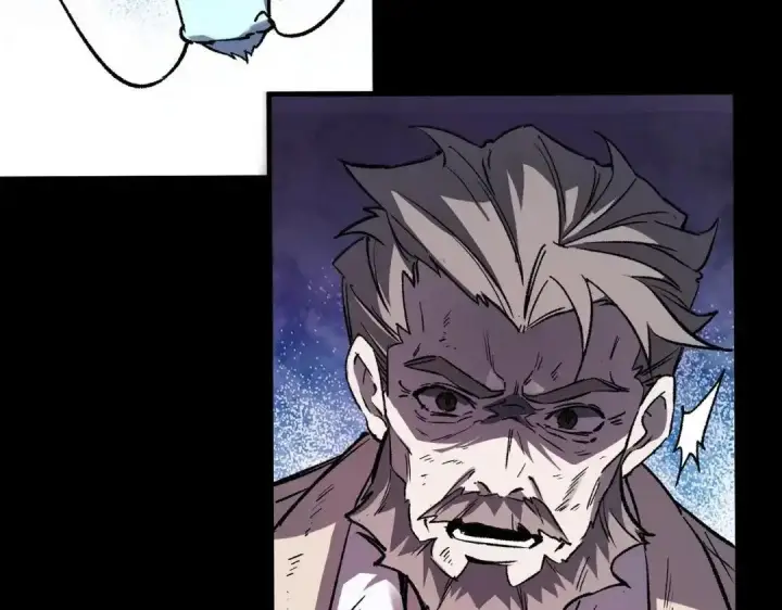漫画《SSS级超越常理的圣骑士》第184话第100张图