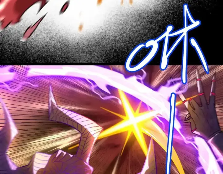 漫画《SSS级超越常理的圣骑士》第184话第106张图