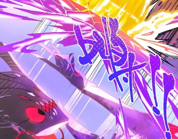 漫画《SSS级超越常理的圣骑士》第184话第109张图