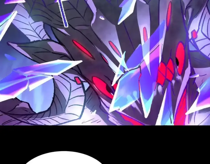 漫画《SSS级超越常理的圣骑士》第184话第112张图