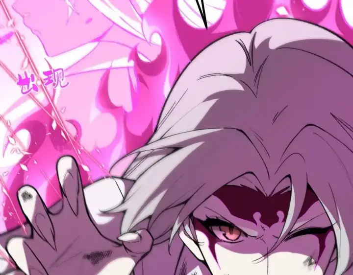 漫画《SSS级超越常理的圣骑士》第184话第20张图