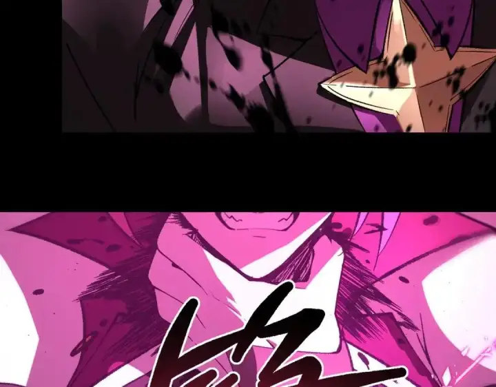 漫画《SSS级超越常理的圣骑士》第184话第42张图