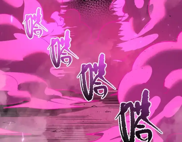漫画《SSS级超越常理的圣骑士》第184话第65张图