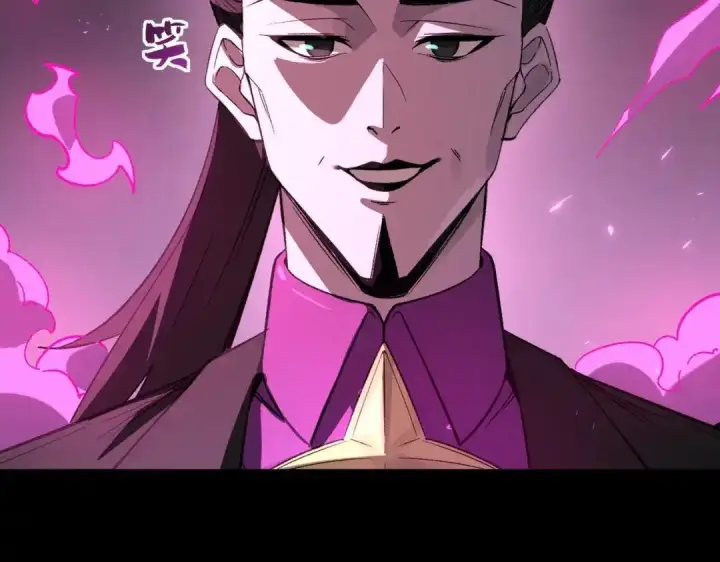 漫画《SSS级超越常理的圣骑士》第184话第67张图