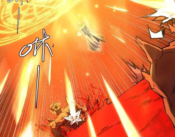 漫画《SSS级超越常理的圣骑士》第184话第78张图