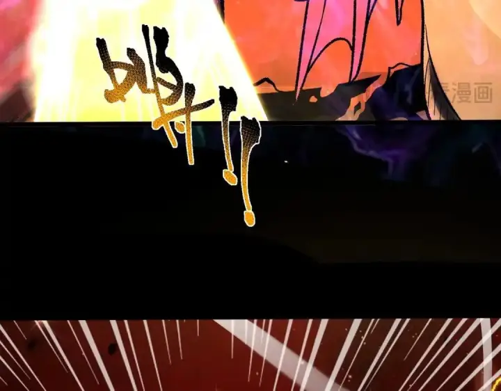 漫画《SSS级超越常理的圣骑士》第184话第85张图