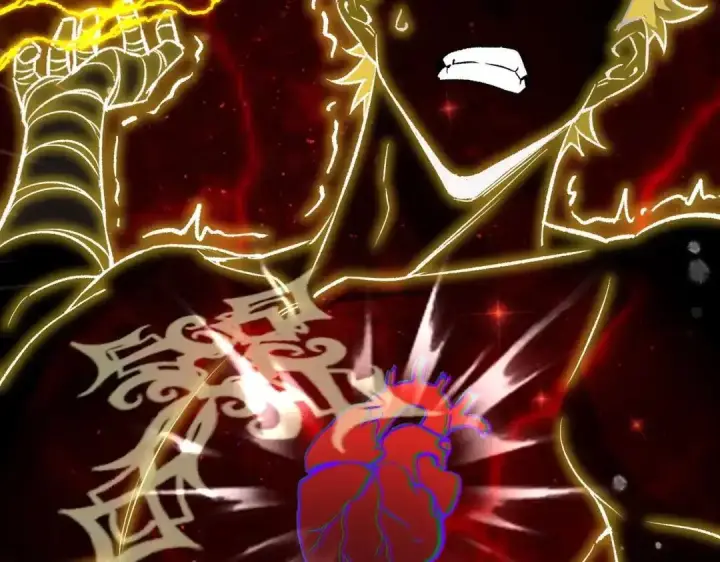 漫画《SSS级超越常理的圣骑士》第184话第90张图