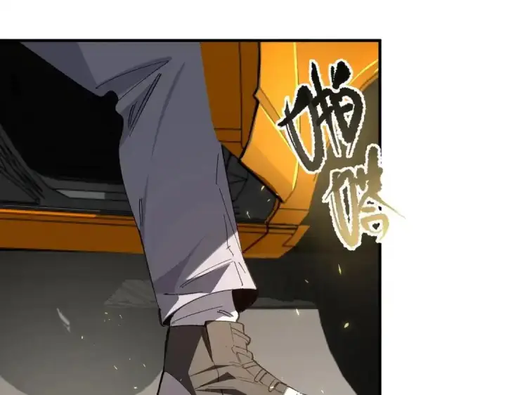 漫画《SSS级超越常理的圣骑士》第185话第104张图