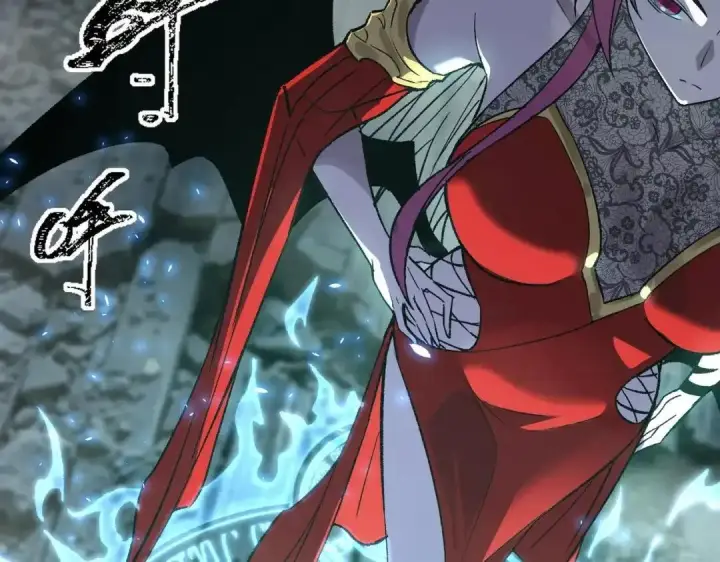漫画《SSS级超越常理的圣骑士》第185话第16张图