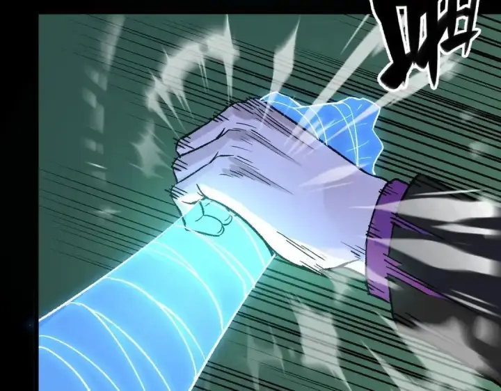 漫画《SSS级超越常理的圣骑士》第185话第20张图