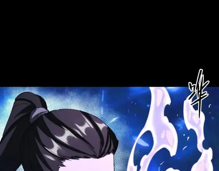 漫画《SSS级超越常理的圣骑士》第185话第50张图
