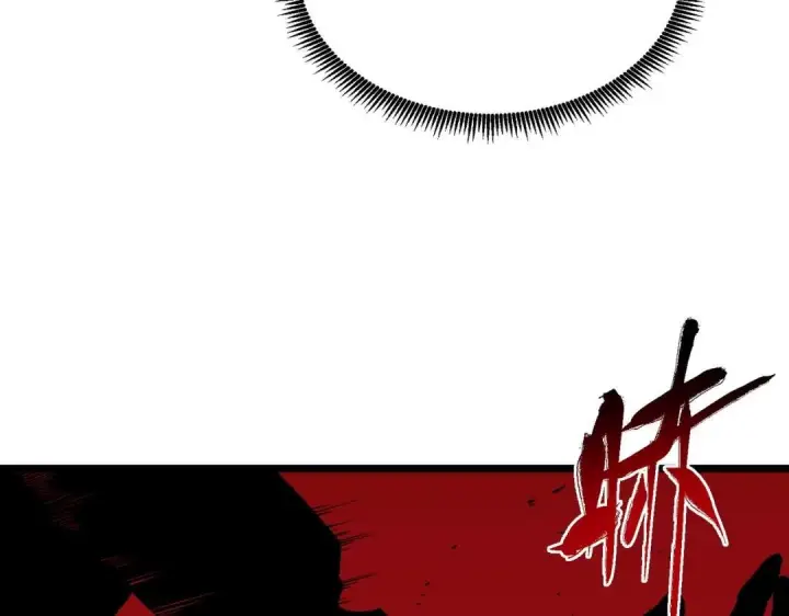 《SSS级超越常理的圣骑士》第186话图102