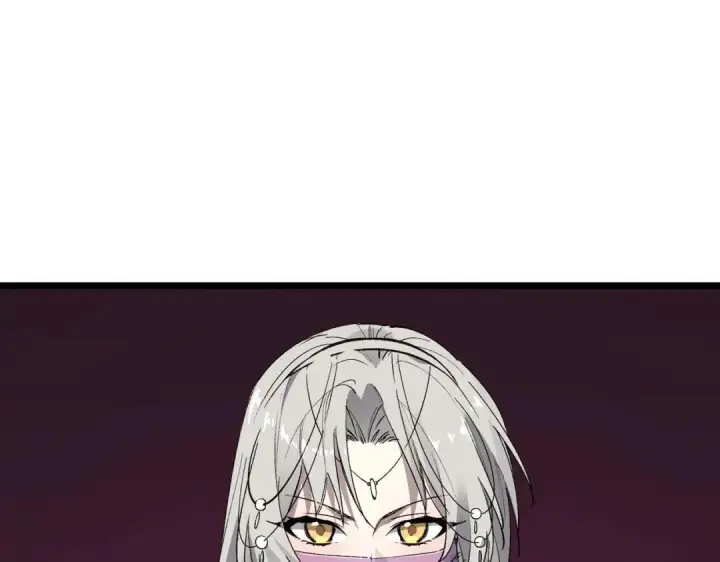 《SSS级超越常理的圣骑士》第186话图76
