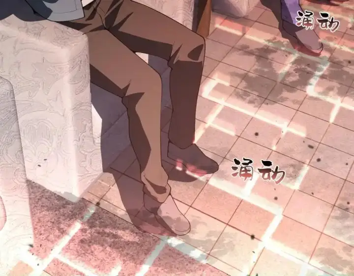 《SSS级超越常理的圣骑士》第187话图28