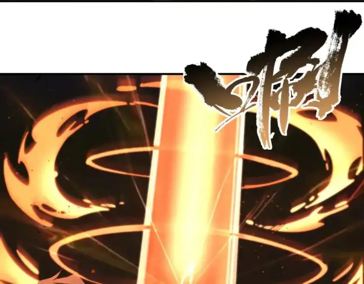 《SSS级超越常理的圣骑士》第187话图31