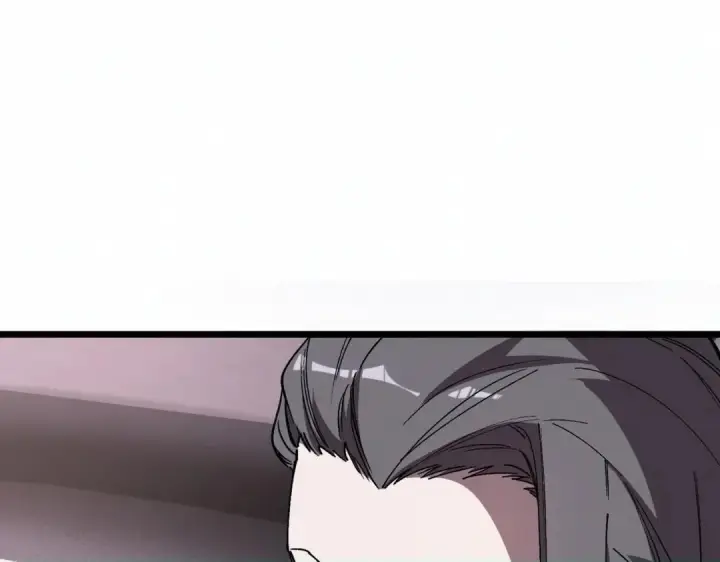 《SSS级超越常理的圣骑士》第187话图48
