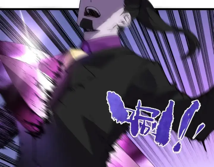 《SSS级超越常理的圣骑士》第187话图87