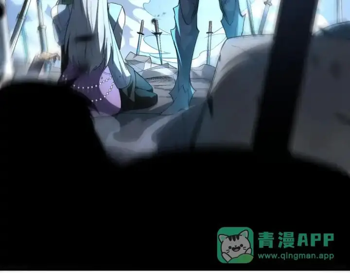 漫画《SSS级超越常理的圣骑士》第189话第11张图