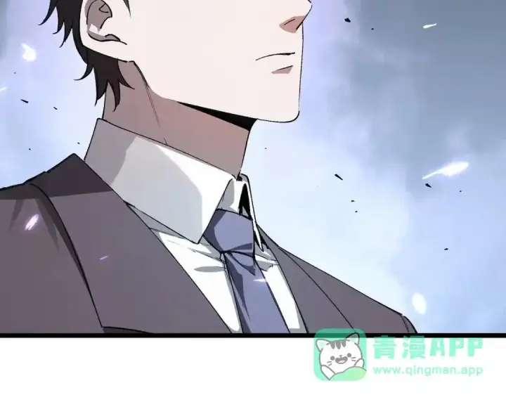 漫画《SSS级超越常理的圣骑士》第189话第116张图