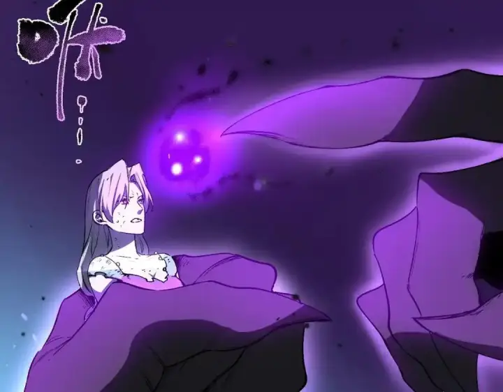 漫画《SSS级超越常理的圣骑士》第189话第130张图