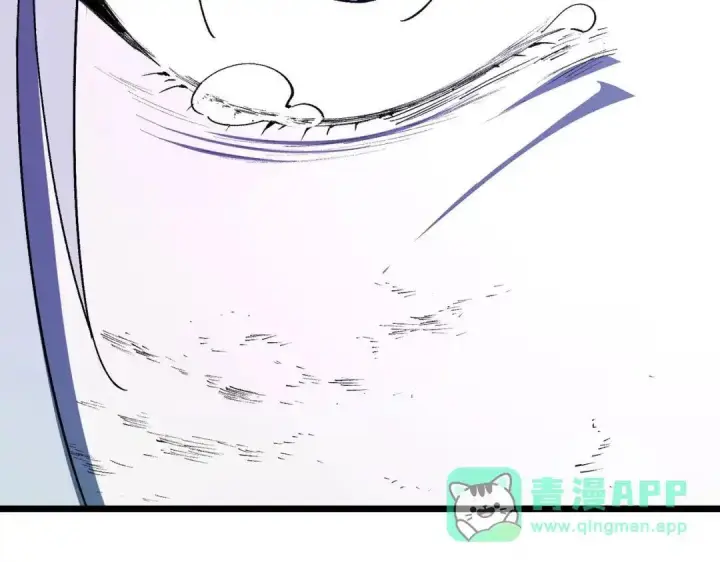漫画《SSS级超越常理的圣骑士》第189话第136张图