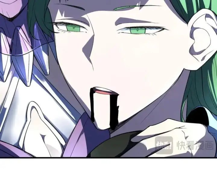 漫画《SSS级超越常理的圣骑士》第189话第15张图